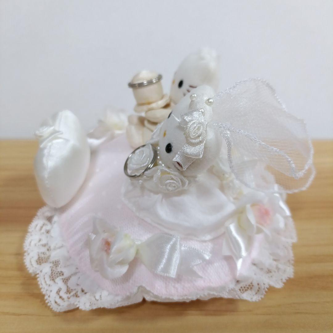 サンリオ リングピロー ハローキティ ダニエル 【レア】