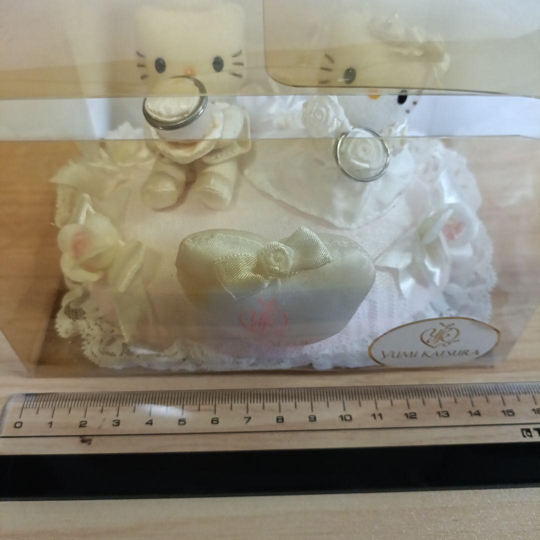 サンリオ リングピロー ハローキティ ダニエル 【レア】