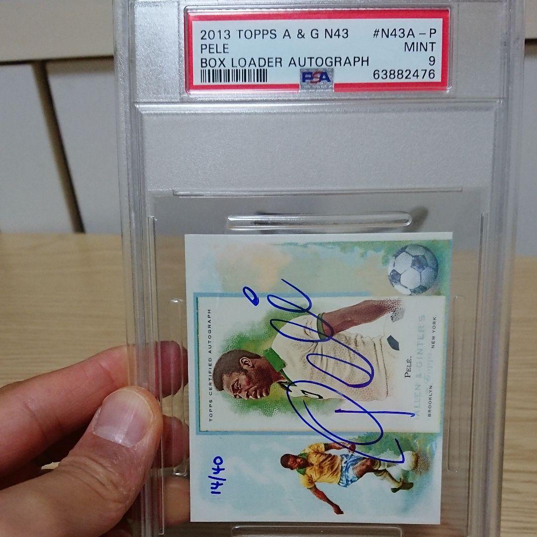 その他 PELE auto topps psa 9