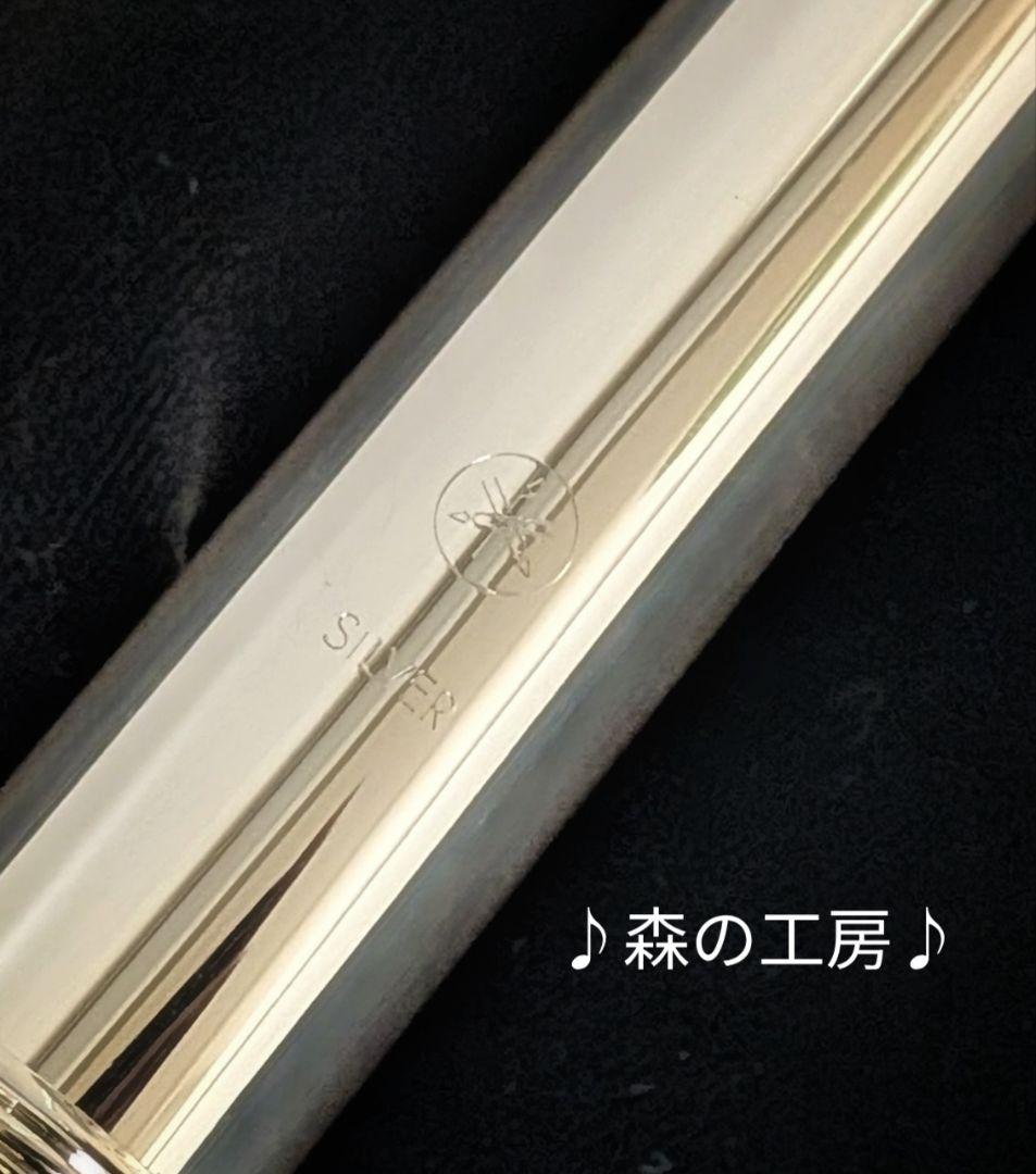 中古フルート専門店‼️部活応援‼️ヤマハフルート YFL311 Eメカ