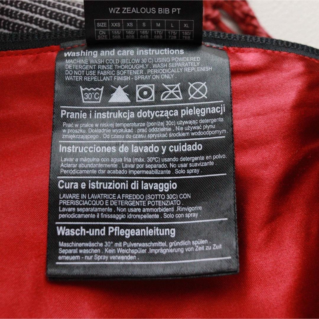 5463【美品】バートン　ビブパンツ ストライプ ヒッコリー ポーチ付き