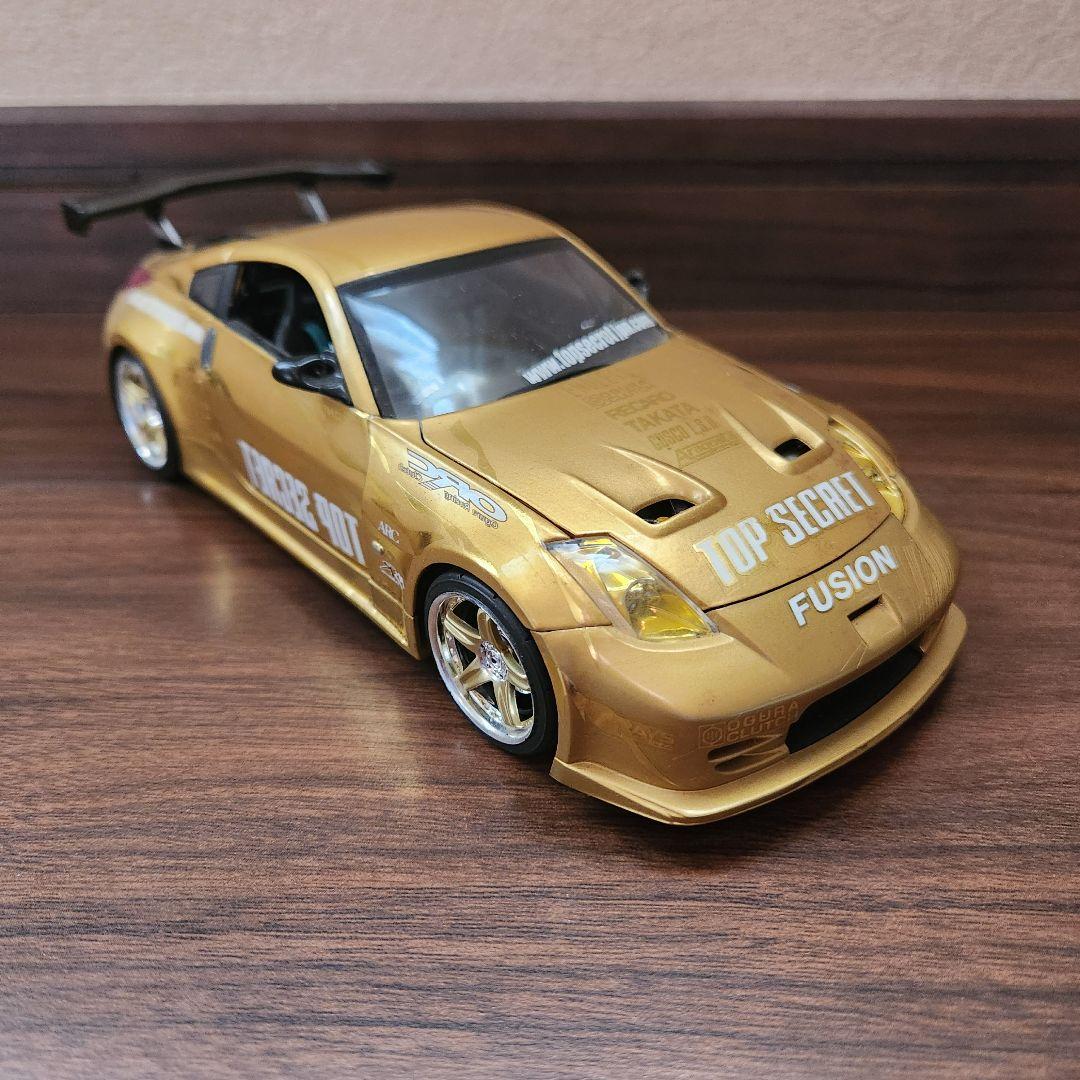 日産Z　1/24スケール