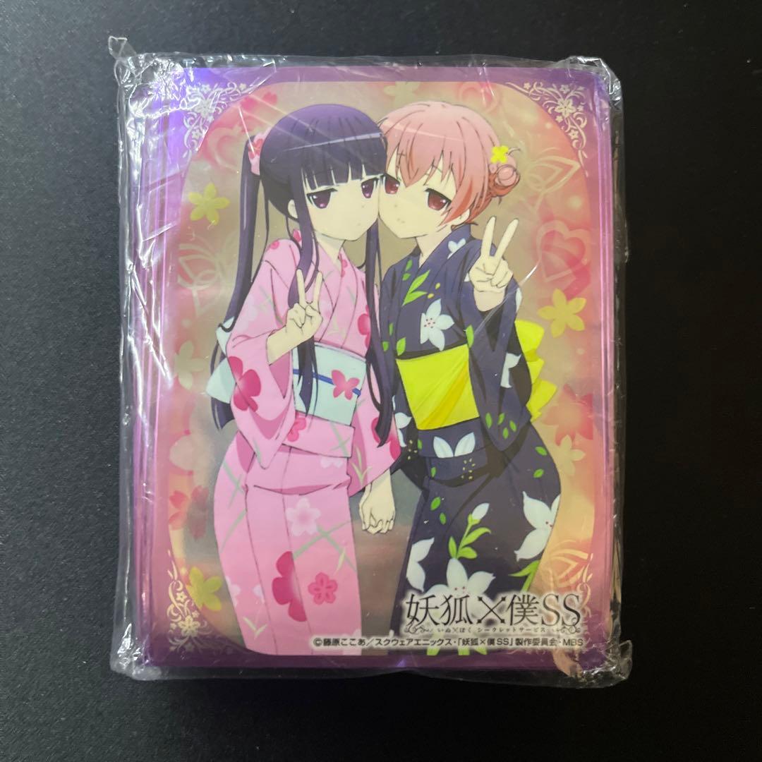 【非売品】妖狐×僕SS 白鬼院凜々蝶 髏々宮カルタ 限定スリーブ