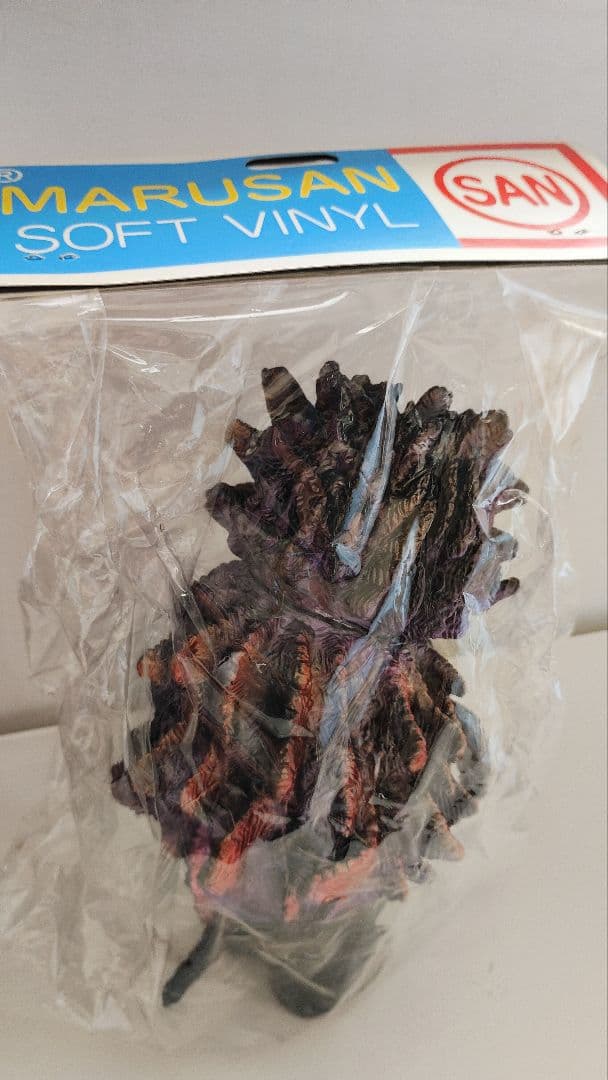 マルサン ウルトラ怪獣ソフビ完全アルバム 誌上限定 ピグモンソフビ