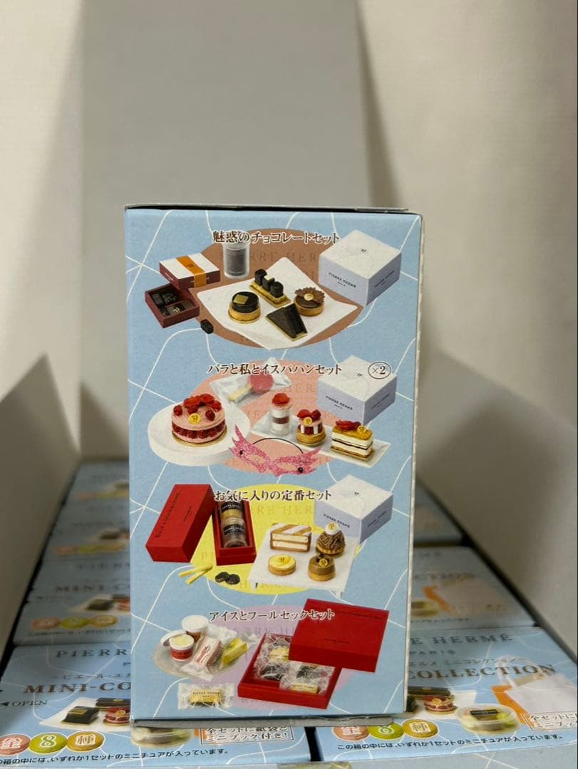 メガハウス　ピエール・エルメ　ミニコレクション