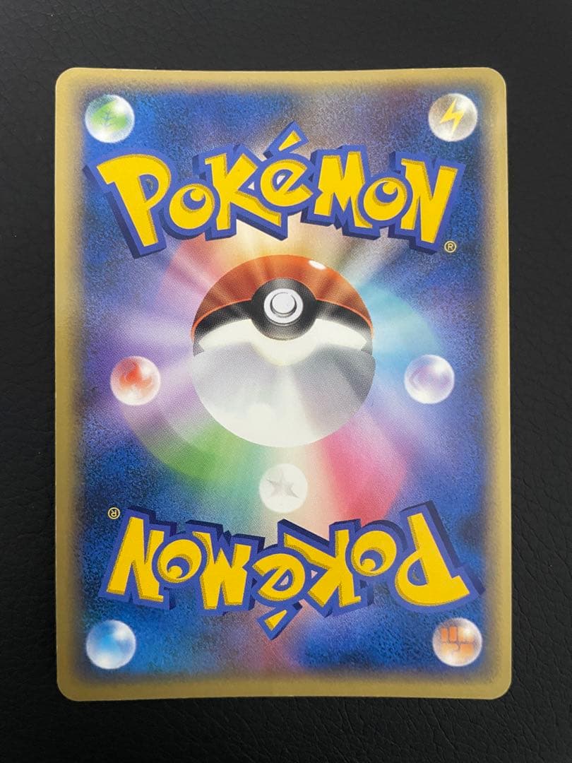 ____のレックウザ ポケモンカード プレイヤーズ プロモ 021/PLAY