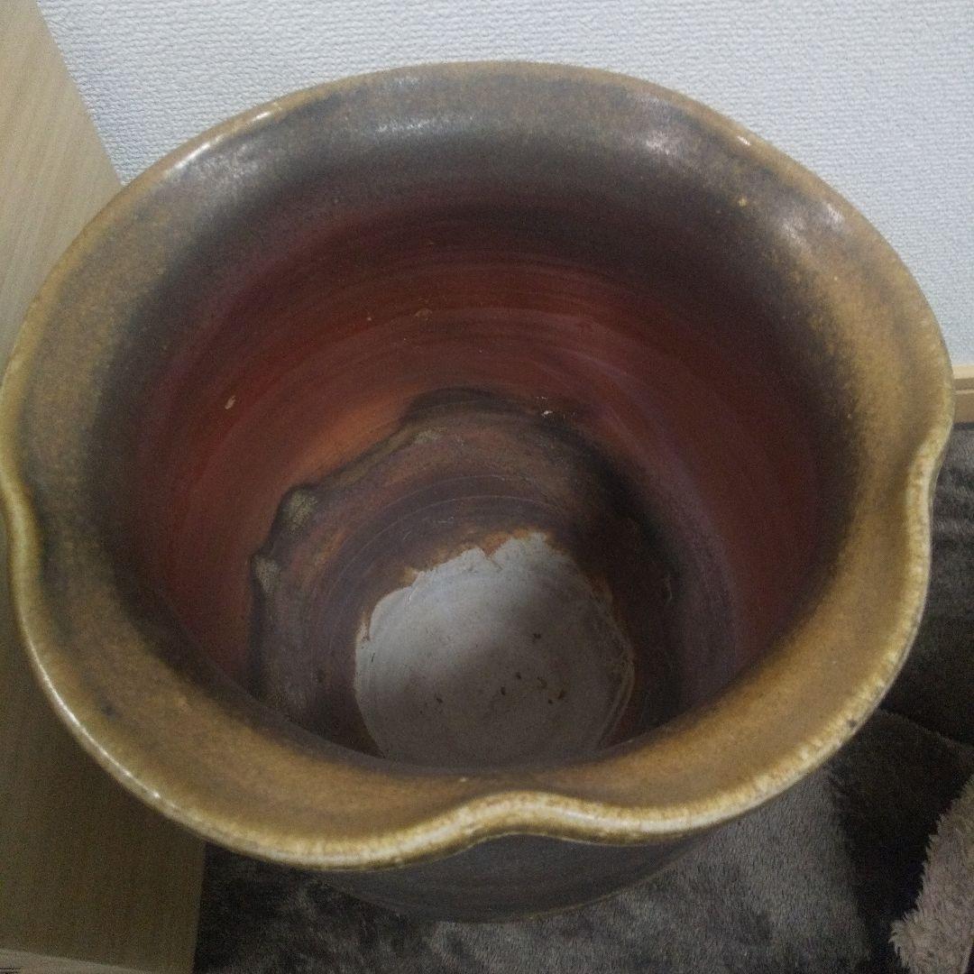 備前焼　的野求　花器大