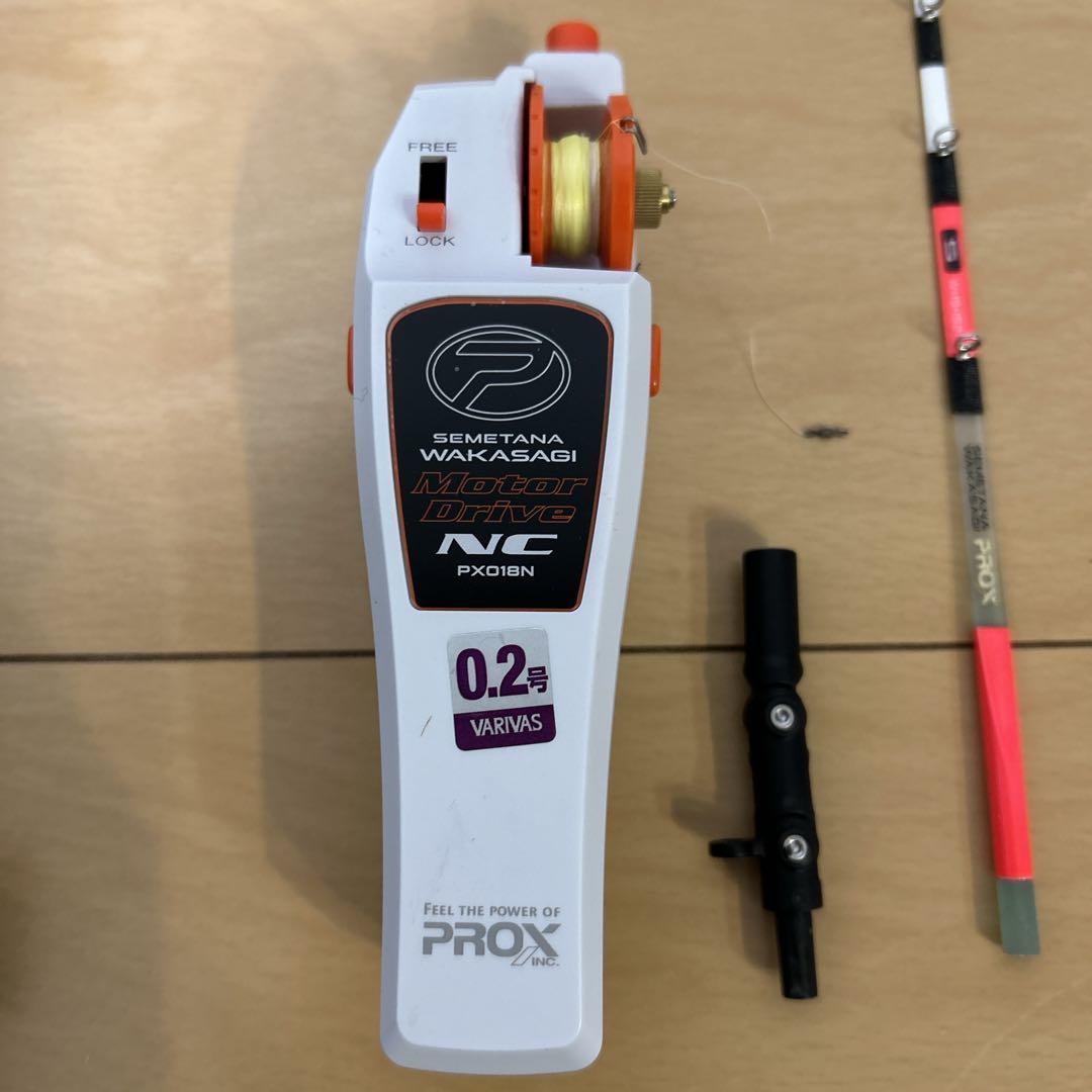 攻棚ワカサギ モータードライブNC PX018N PROX わかさぎ
