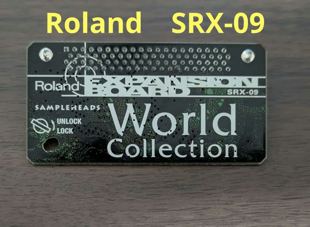 Roland SRX-09 World Collection　CD-ROM付属