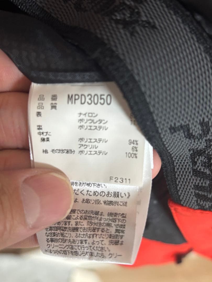 フェニックス　スキーウェア　セットアップ　Mサイズ レディース