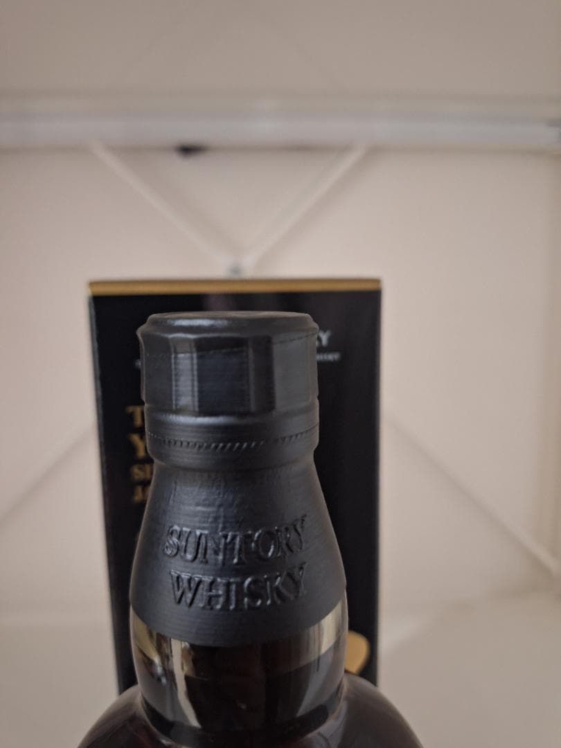 山崎 18年・白州 18年・響 21年 セット