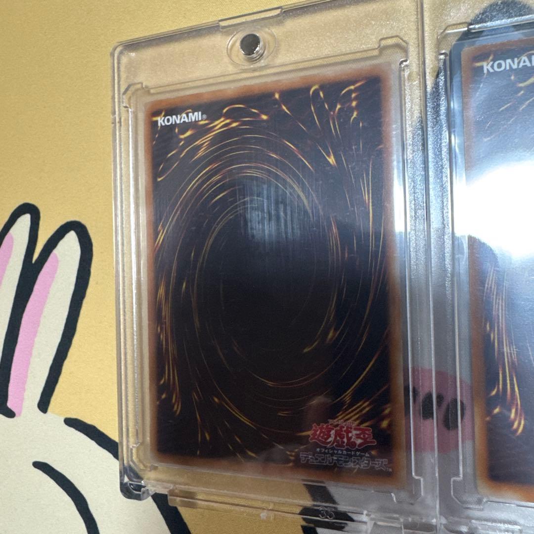 遊戯王　カオスソルジャー　レリーフ　3枚セット