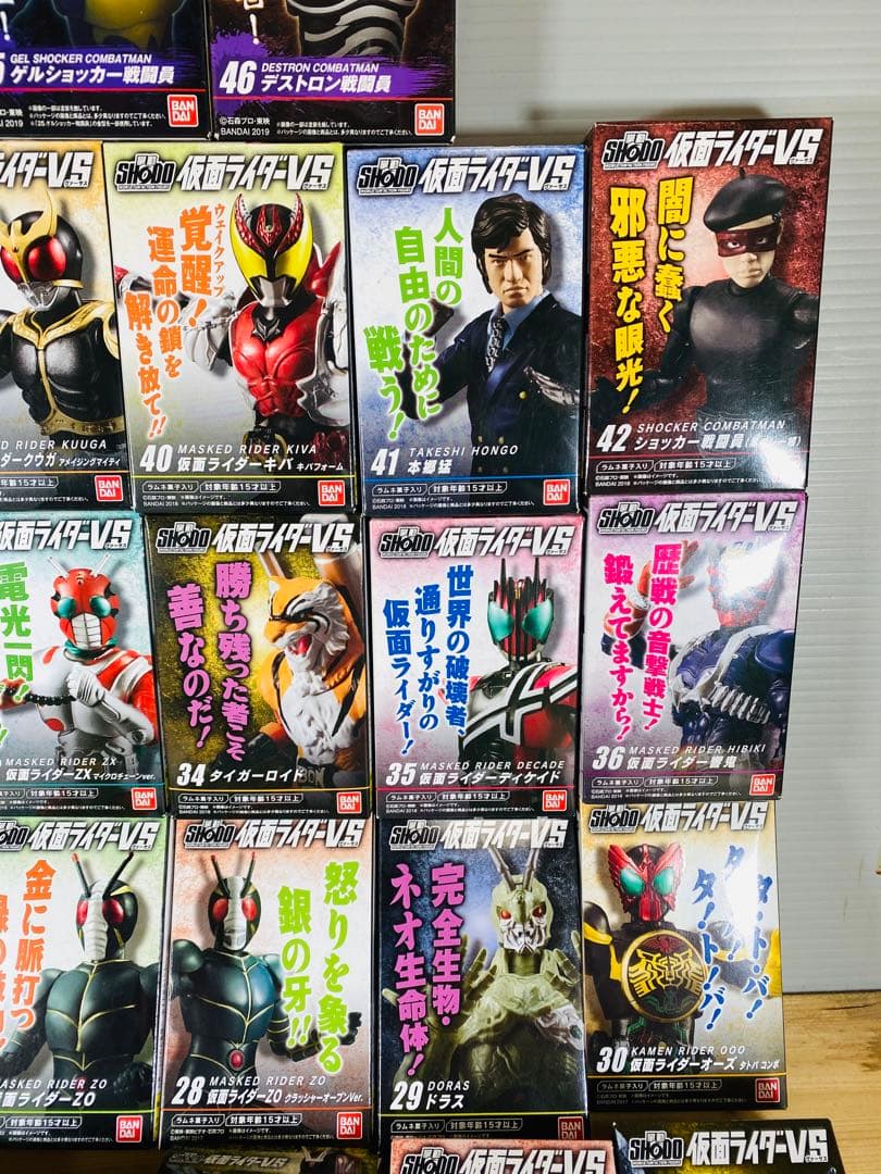 仮面ライダー　フィギュア　昭和レトロ　食玩　特撮　怪人　可動　アクション　まとめ