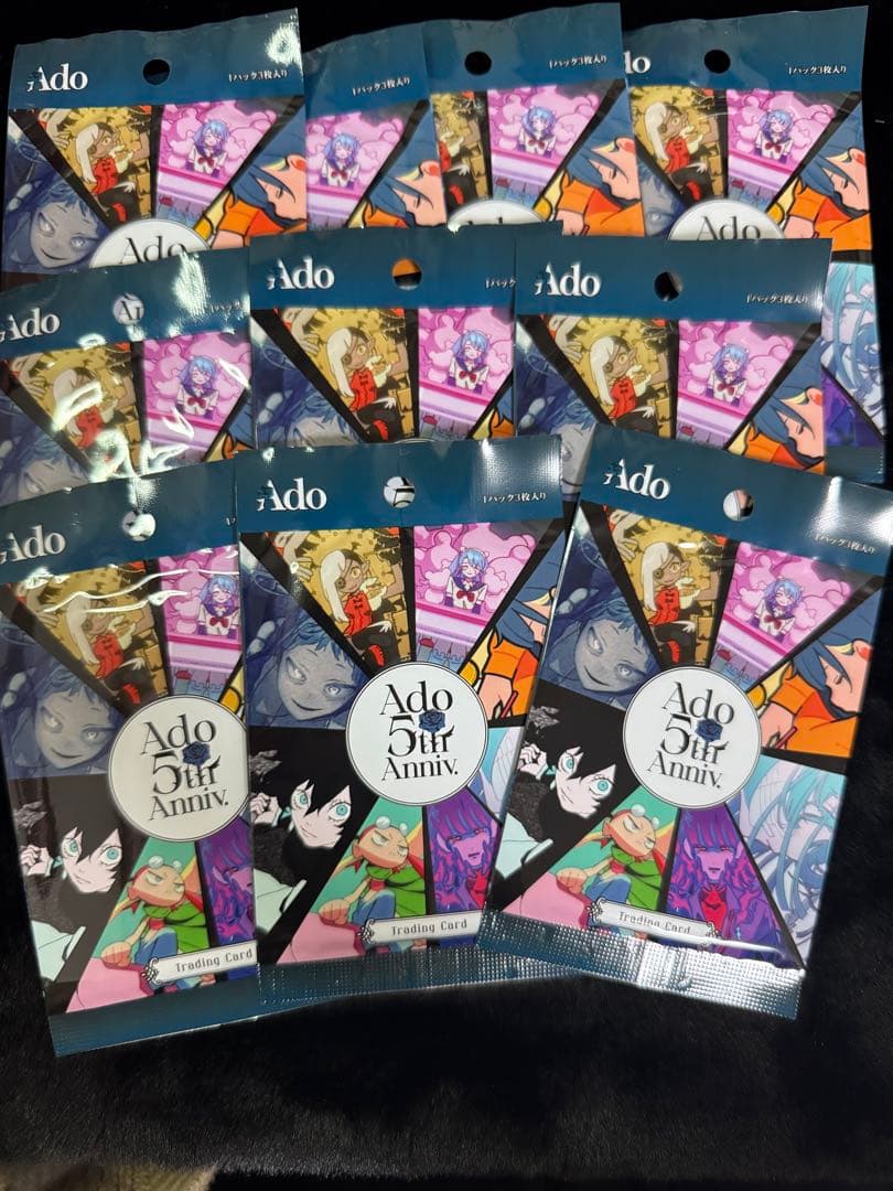 Ado 5th Anniversary ランダムトレカ 10パック ポップアップ