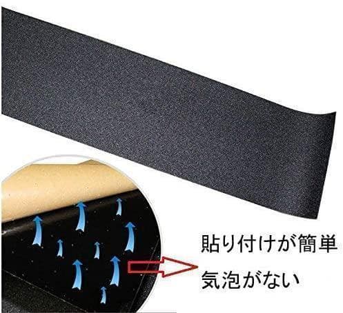 かご釣りページ　デッキテープなし