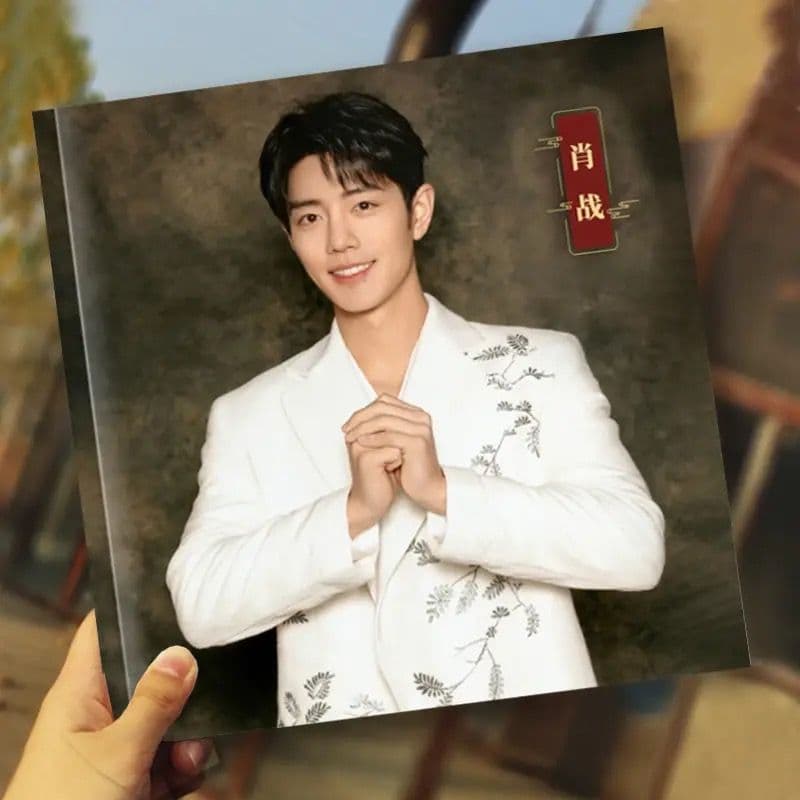 肖戦　2024年シリーズ(ニ)最新 肖戦 写真集　34p