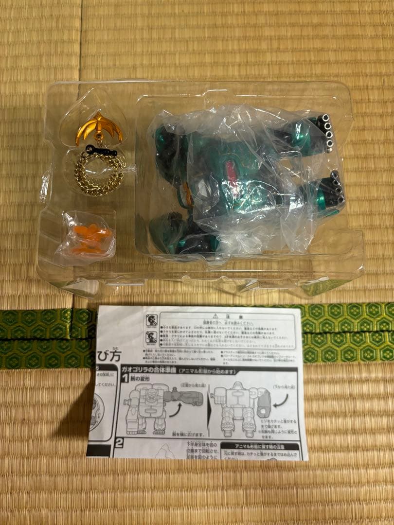 DX超合金　百獣戦隊ガオレンジャー　15体セット