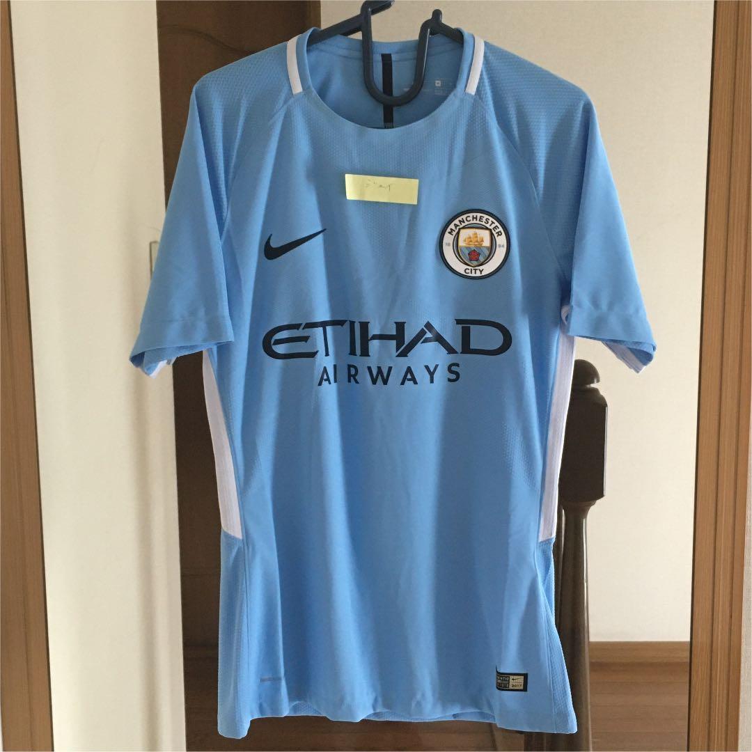 ナイキ 17-18 マンチェスターシティ 選手用 ホーム #21 シルヴァ