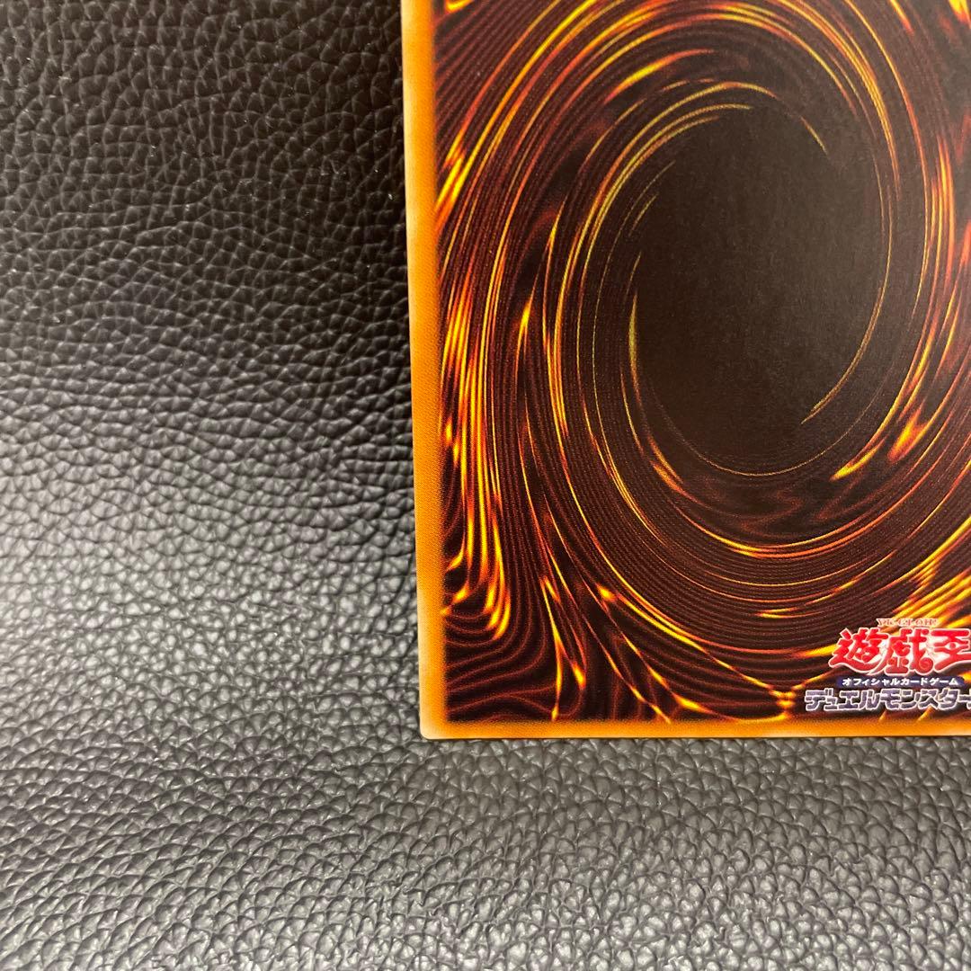 [極美品]不死王リッチー レリーフ