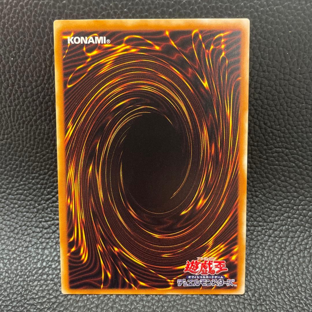 [極美品]不死王リッチー レリーフ