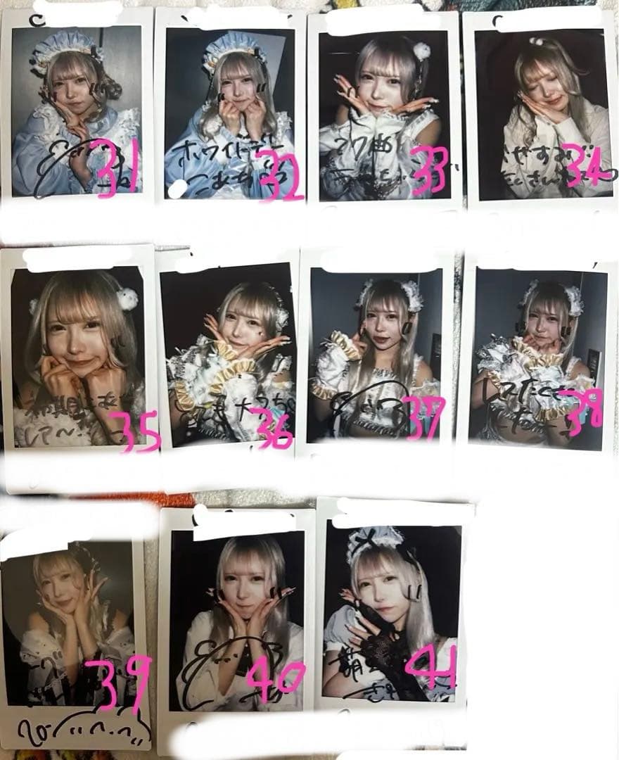 白空こあい よるあみ 夜光性アミューズ チェキ