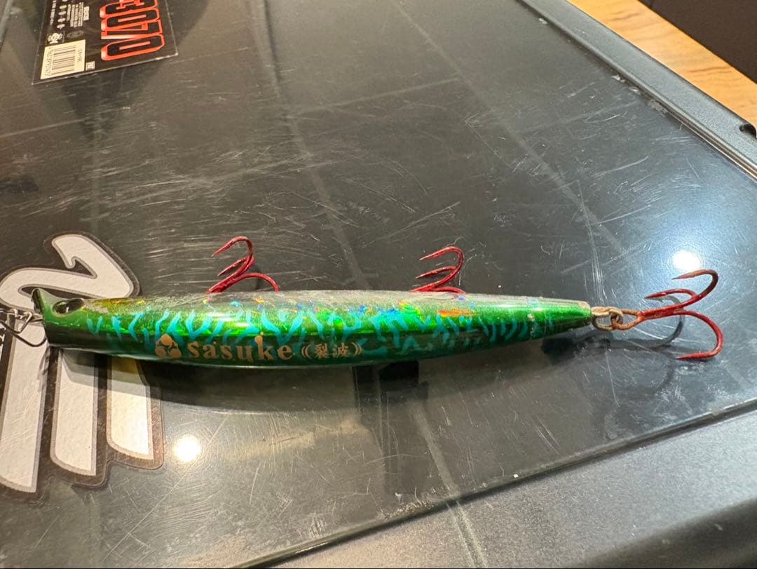 【Maria 】青物プラグ ラピード、ボア、ローデッドなど【カルティバ】撃投ジグ