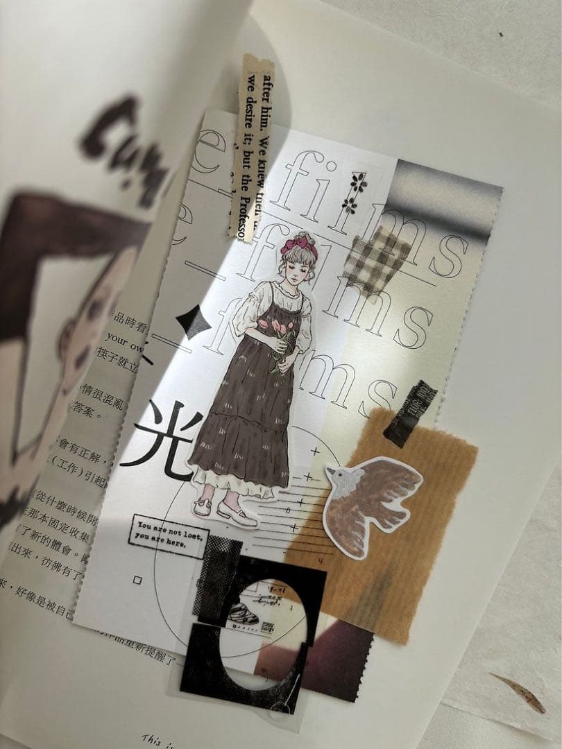 ⭐️SALE⭐️ pion《Forest》海外マスキングテープ　マステ 【1799】