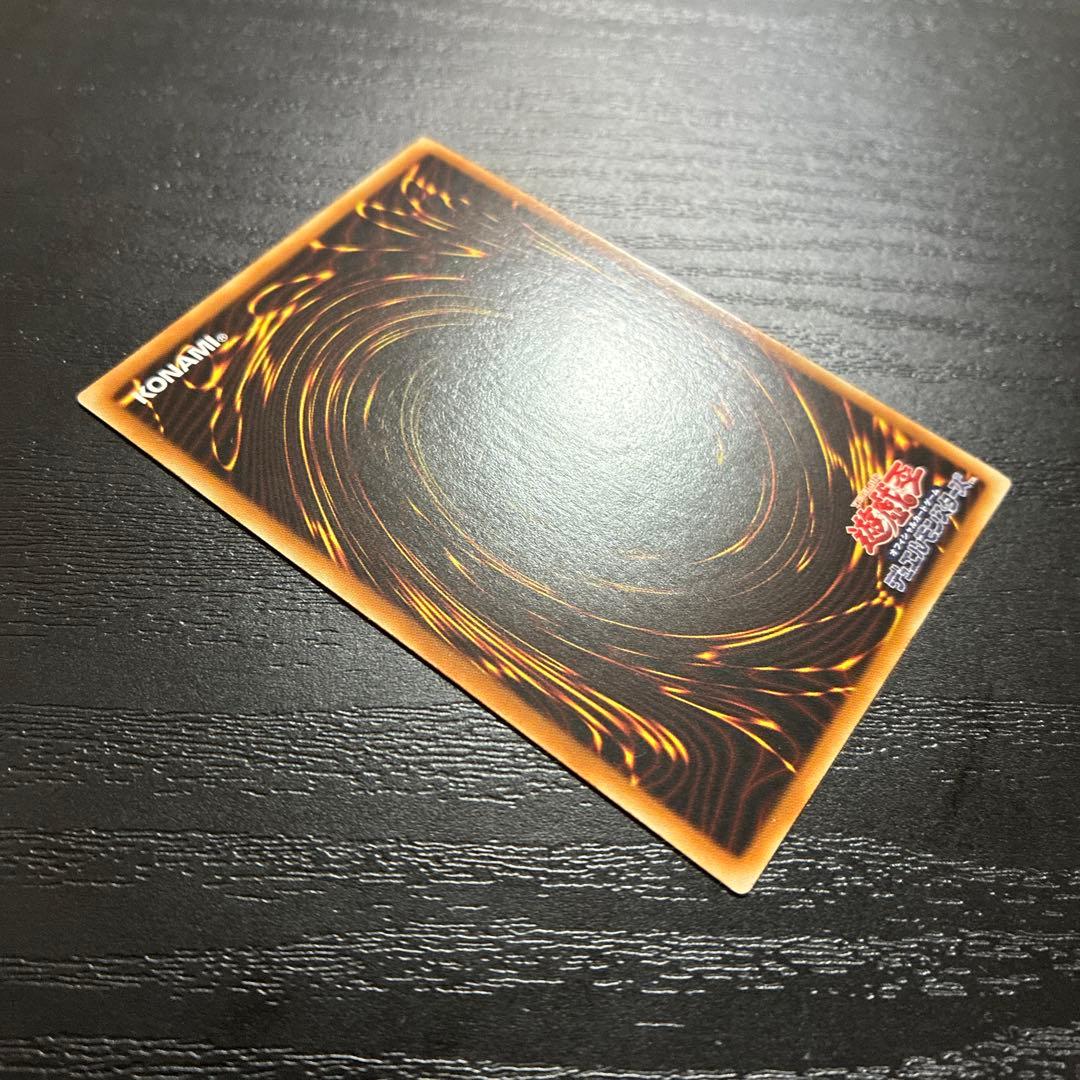 遊戯王　閃刀姫ロゼ 20thシークレットレア1枚【アジア版】