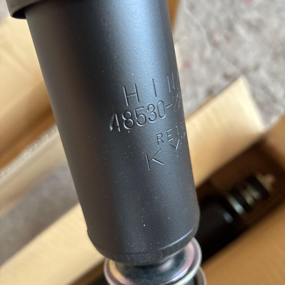 セレガR用　リアサスペンション 2個セット