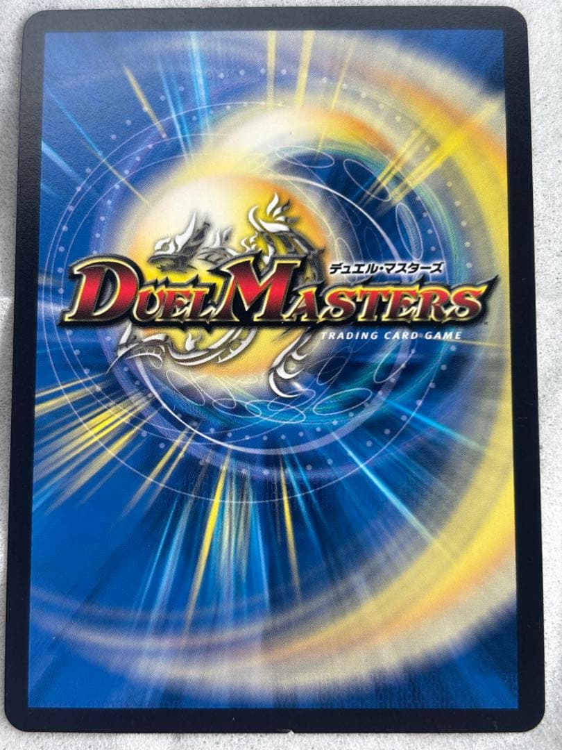 王来英雄モモキングRX　ゴールドレア　金