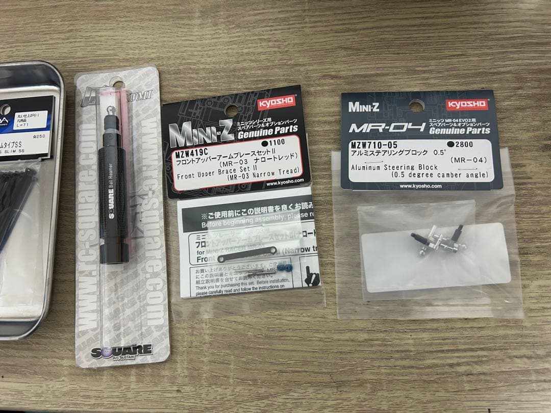 ゆうライズさん専用Mini-Z ミニッツ　mr04 オプション付き　ほぼ新品