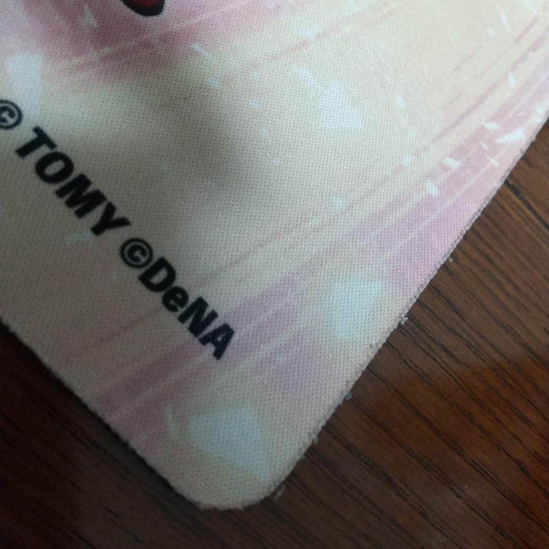 ルピコ プレイマット デュエルマスターズ デュエプレ