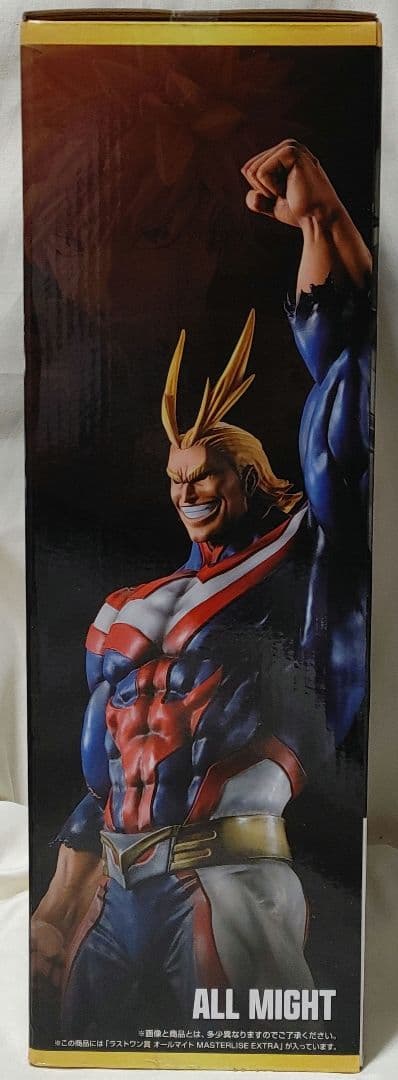未開封品 一番くじ 僕のヒーローアカデミア ラストワン賞 オールマイト