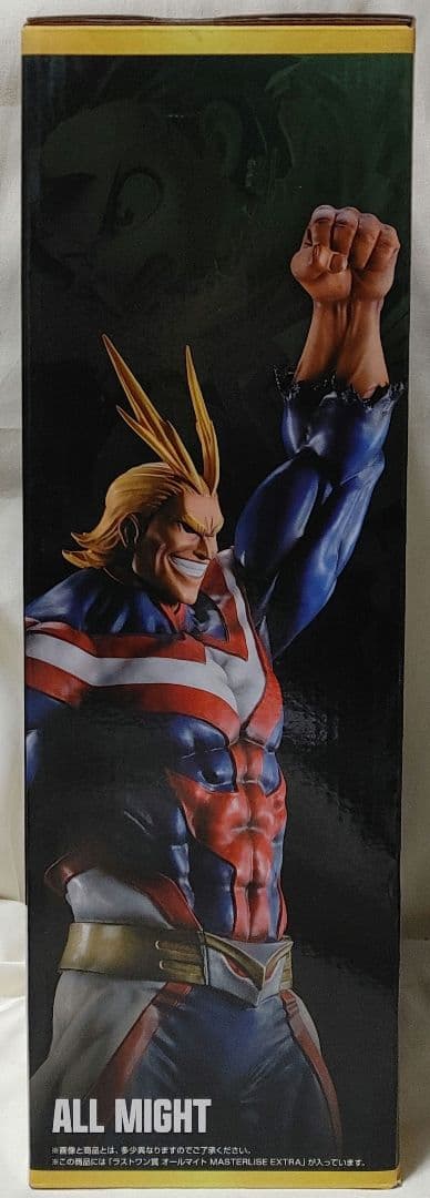 未開封品 一番くじ 僕のヒーローアカデミア ラストワン賞 オールマイト