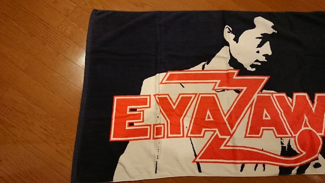 矢沢永吉さん 87s'スペシャルビーチタオル 横顔シルエット 赤雷ロゴ