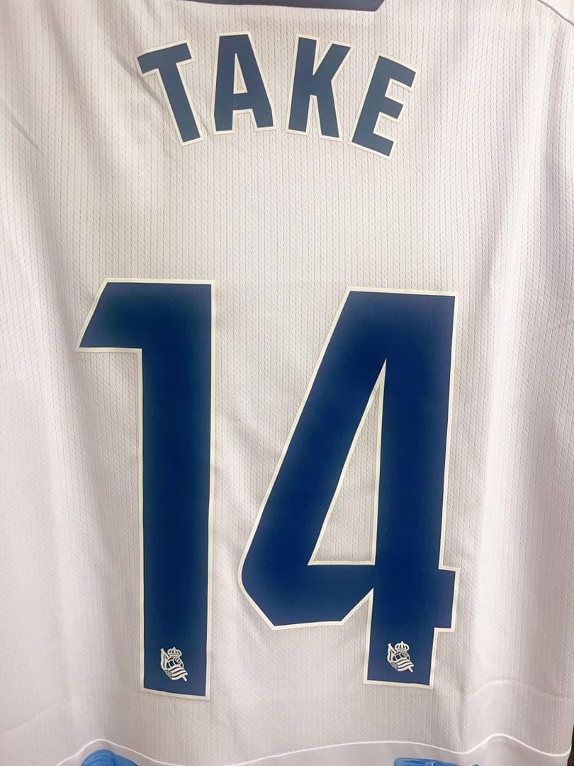 レアルソシエダ　久保建英23/24ユニフォーム