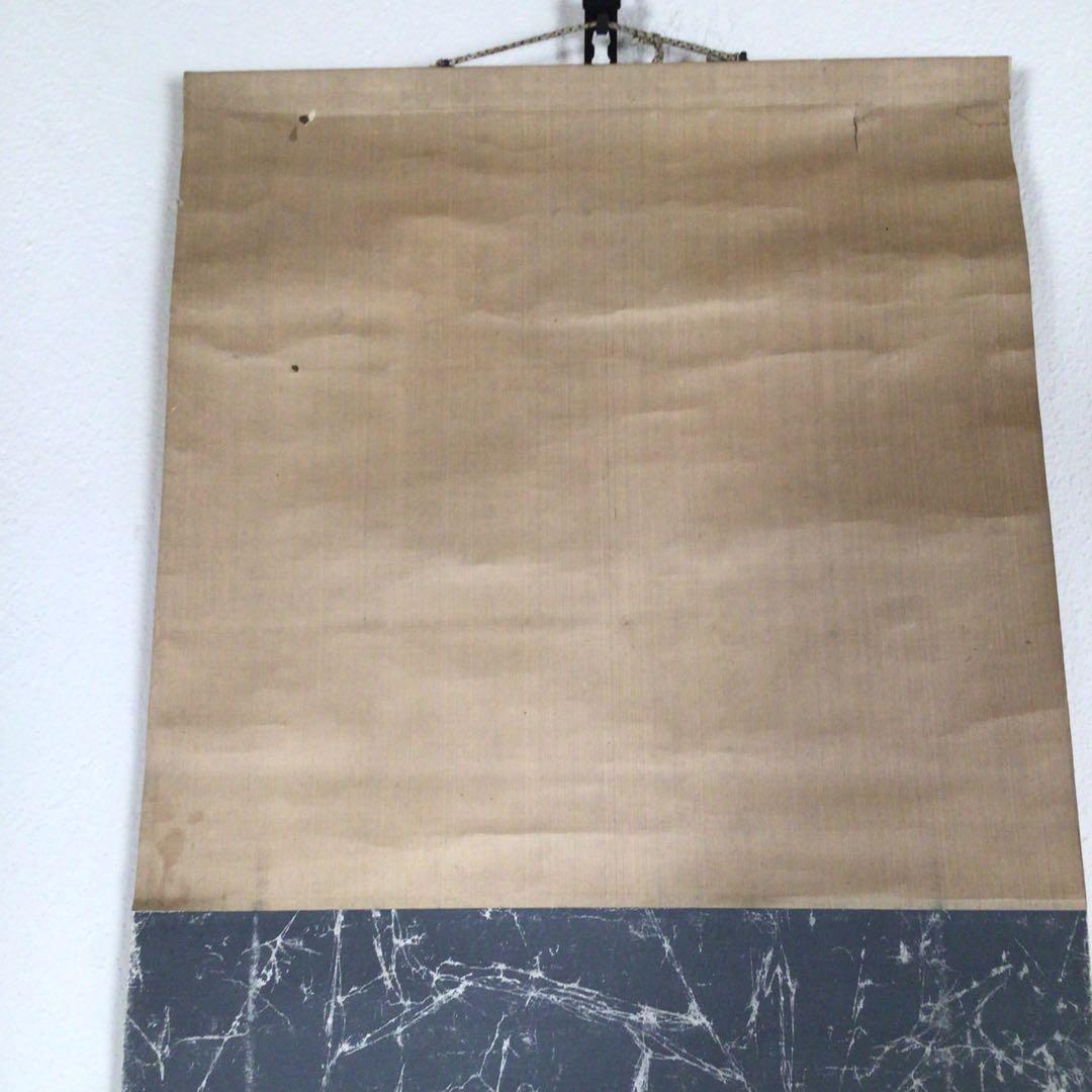 No2837掛軸　中村芳中　墨彩花鳥図　紙本　京都　琳派　古画　日本画　送料無料