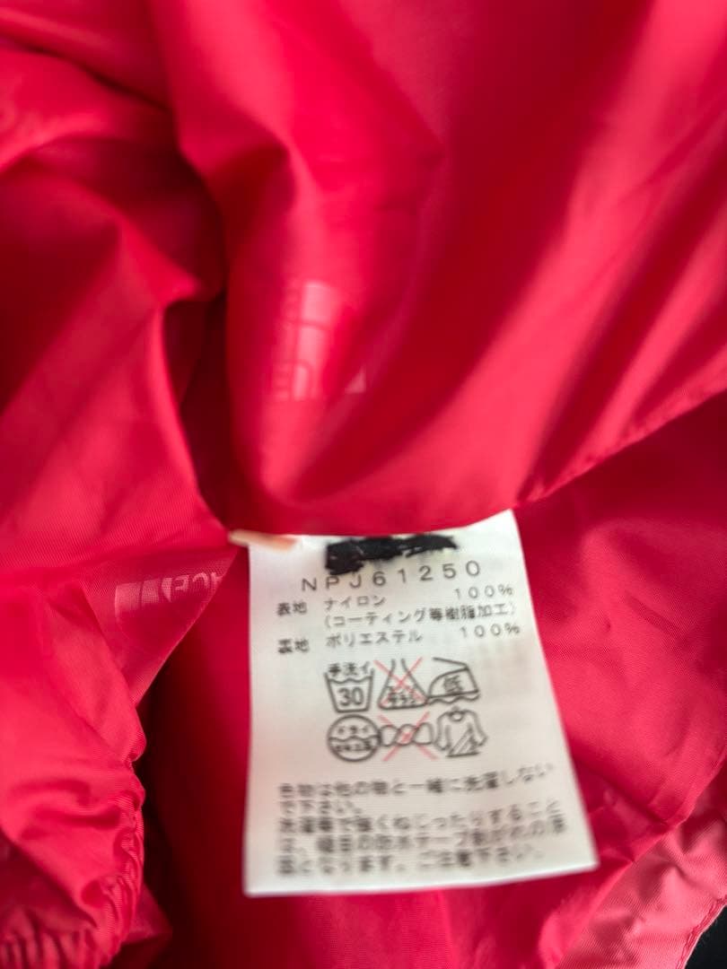 THE NORTH FACE 子供用スキー　スノーボード　ウェアセット 140