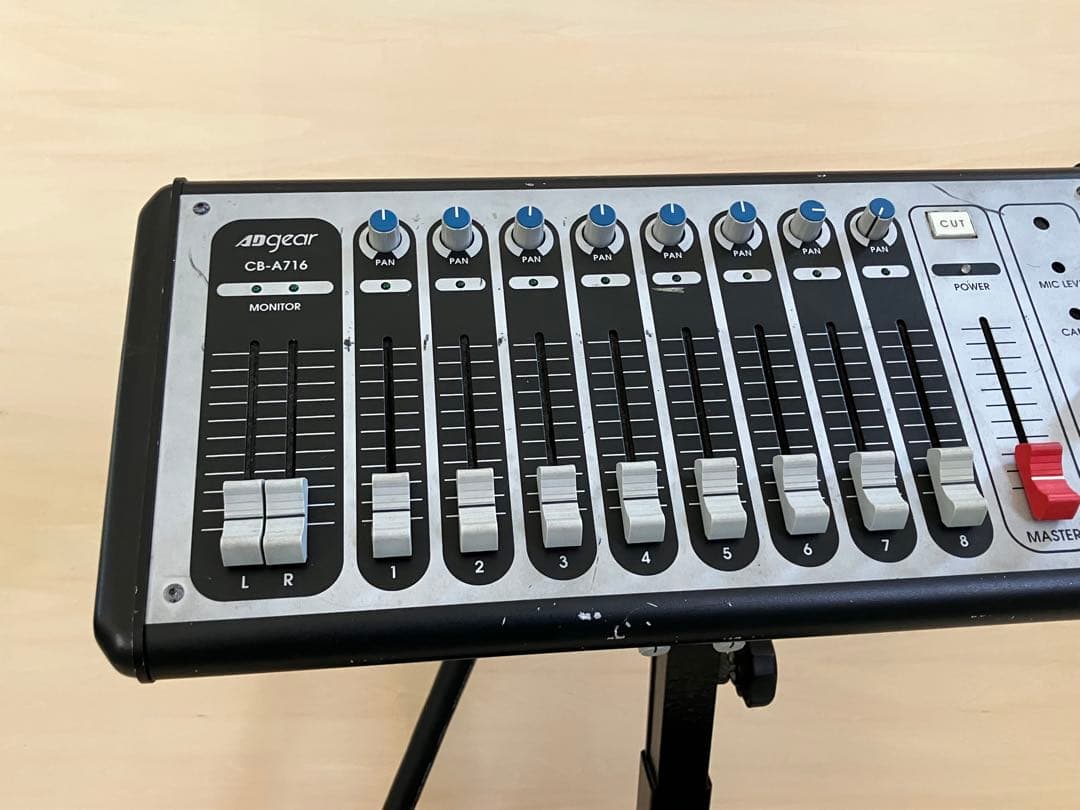 ADgear CB-A716 キューボックス