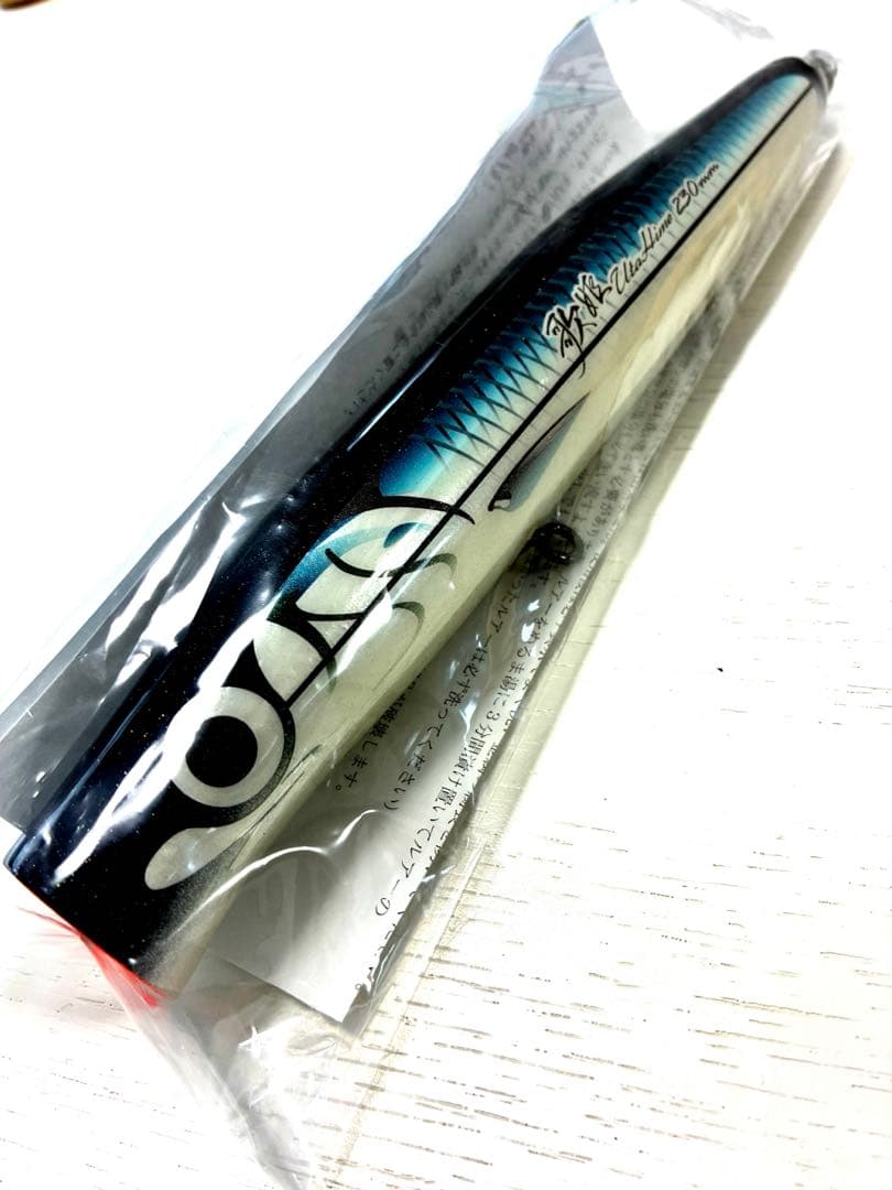 【新品】歌姫120 230mm カーペンター　Q2