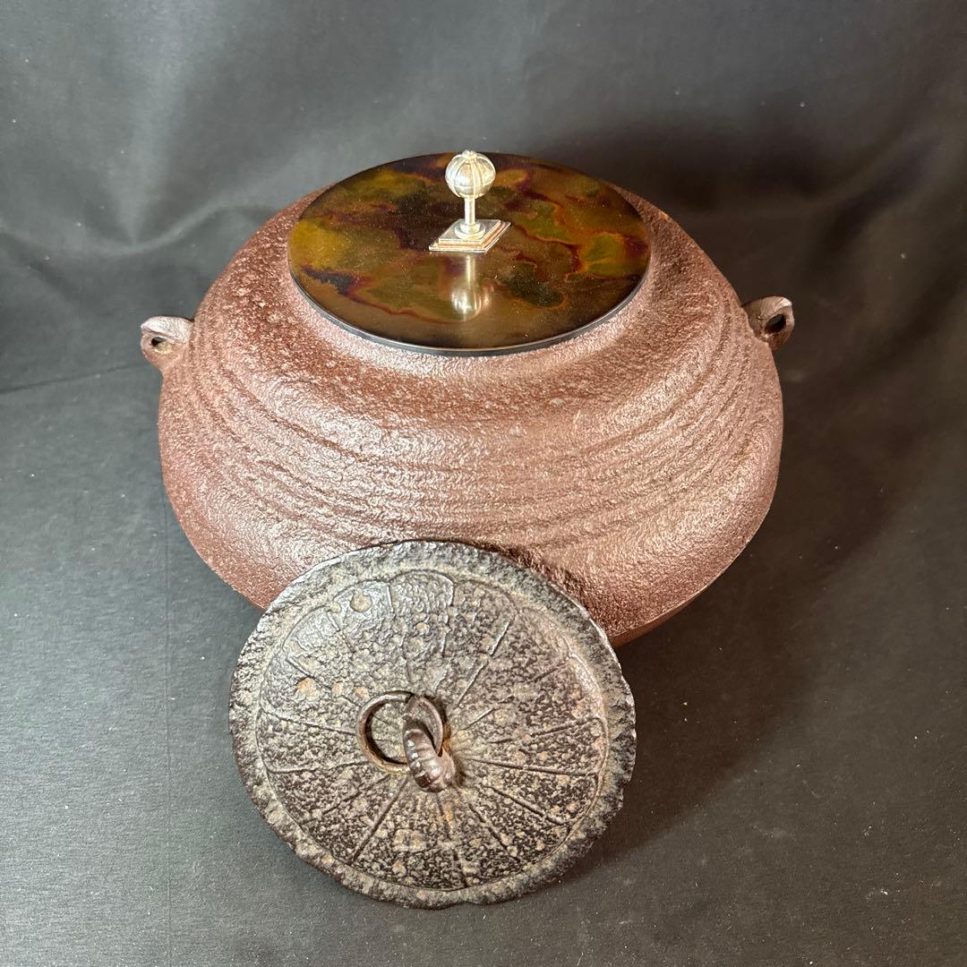 H24 送料無料　茶釜　古天命釜　釜師　菊池正直　茶道具　木箱　変え蓋　銀摘み