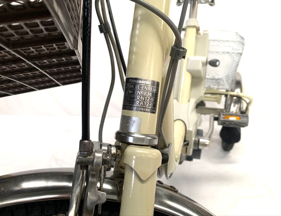 【即乘】送料無料 Panasonic 電動アシスト三輪自転車 Karoyaka