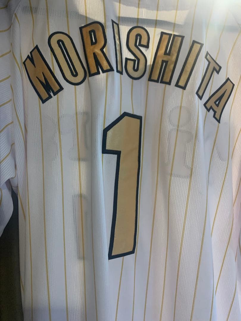 2/2まで　阪神タイガース　森下翔太　チャンピオンユニフォーム2023 Lサイズ