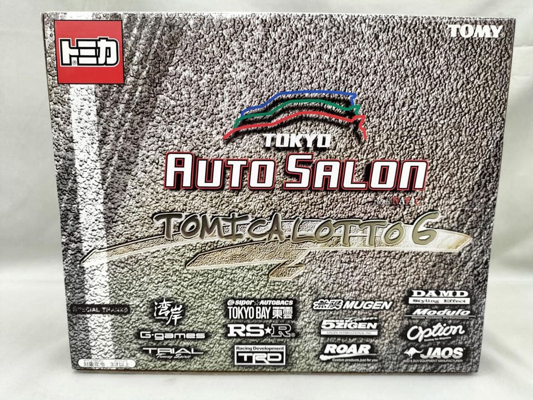 トミカ　オートサロン　ロト6 未開封品