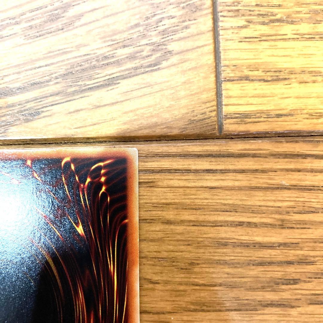 遊戯王 千年竜 サウザンドドラゴン トレカ 城之内 デュエルモンスターズ