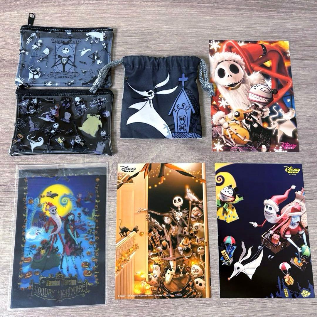 【まとめ売り¨̮⃝】ナイトメア・ビフォア・クリスマスキーホルダーストラップファイル他