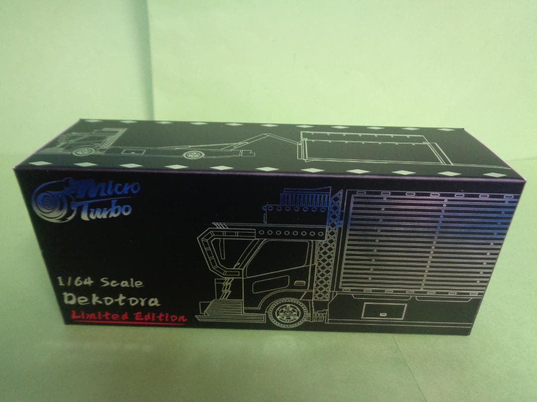 マイクロターボ　1/64　デコトラ　アルミパネル　積載車