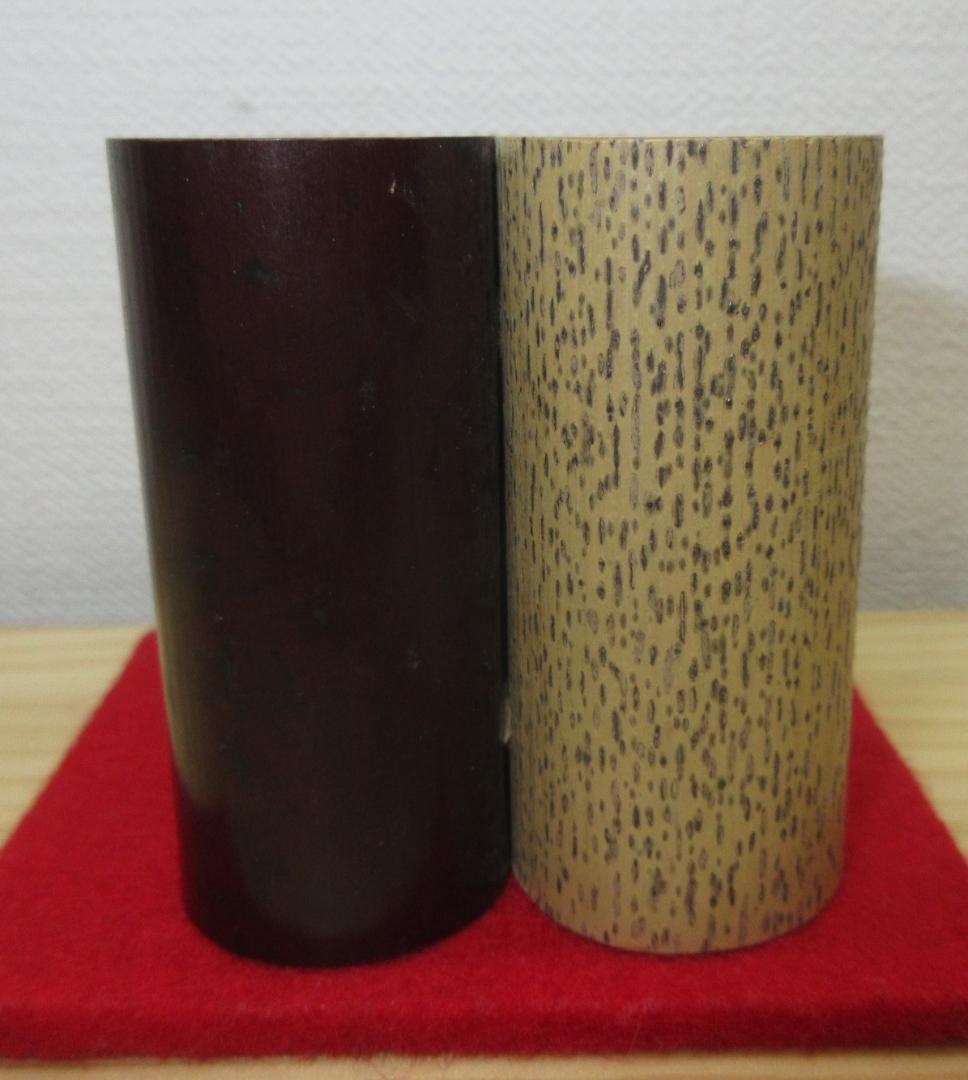 送料込【逢絢亭・新品】茶道具 竹三ツ輪蓋置 表千家好 木地 木製 宮下竹憲 共箱