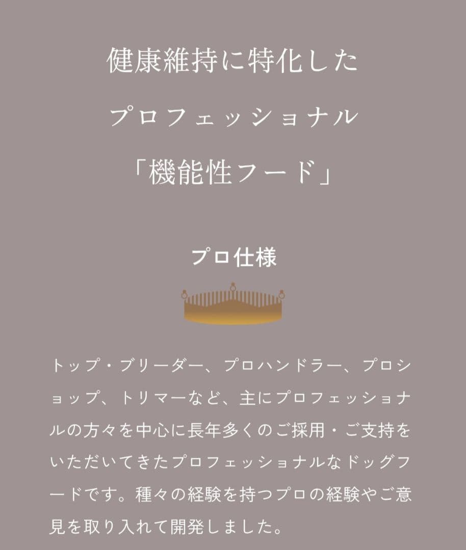 【24時間以内発送】AZ アゼット ライト シニア 10kg