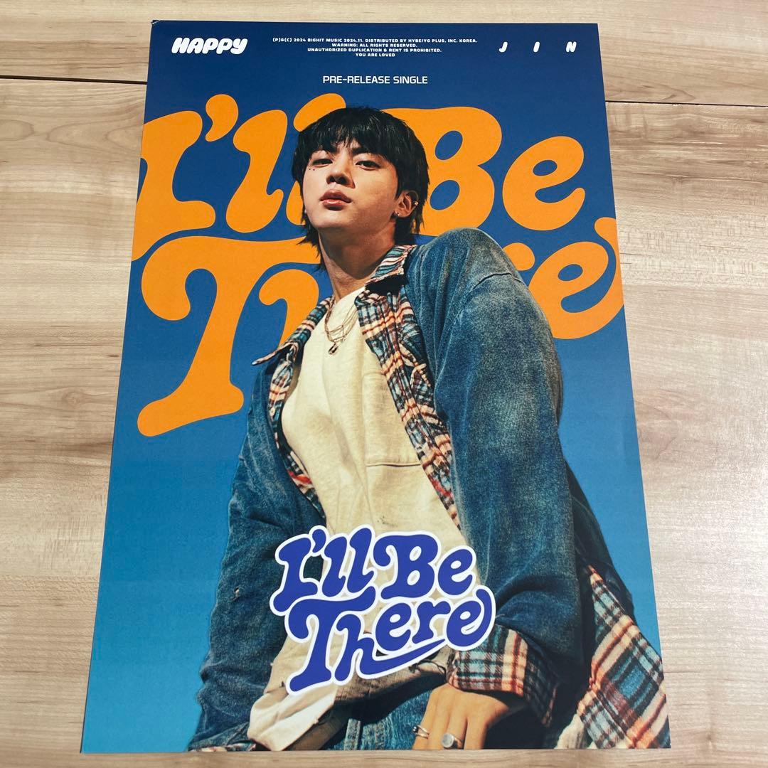 BTS ジン　映画特典　RUNSEOKJIN キムソクジン　ポスター　韓国限定